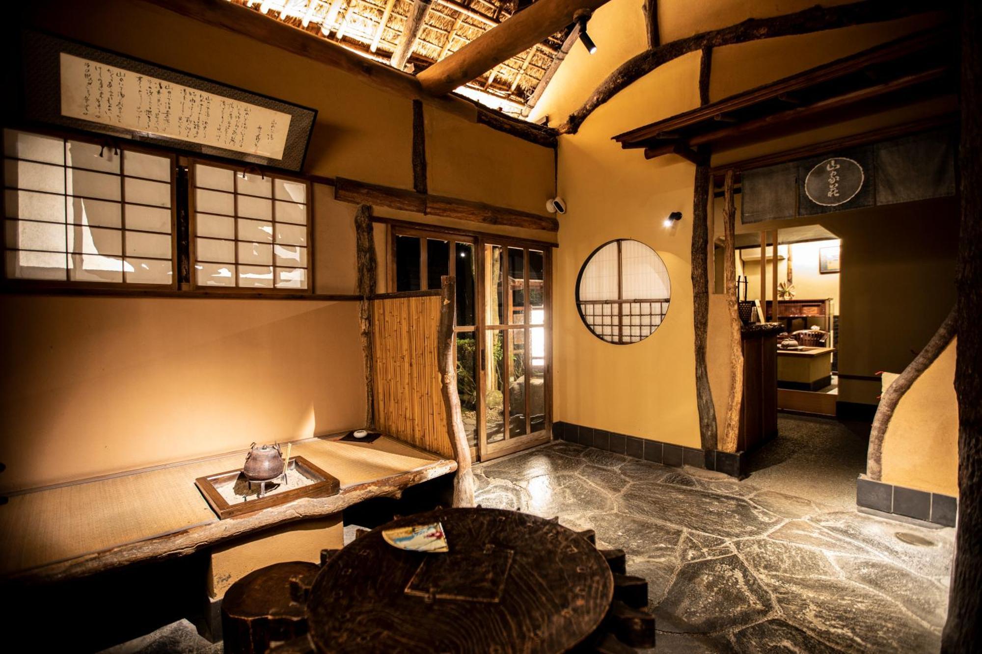 Hotel Yamagaso à Hakone Extérieur photo