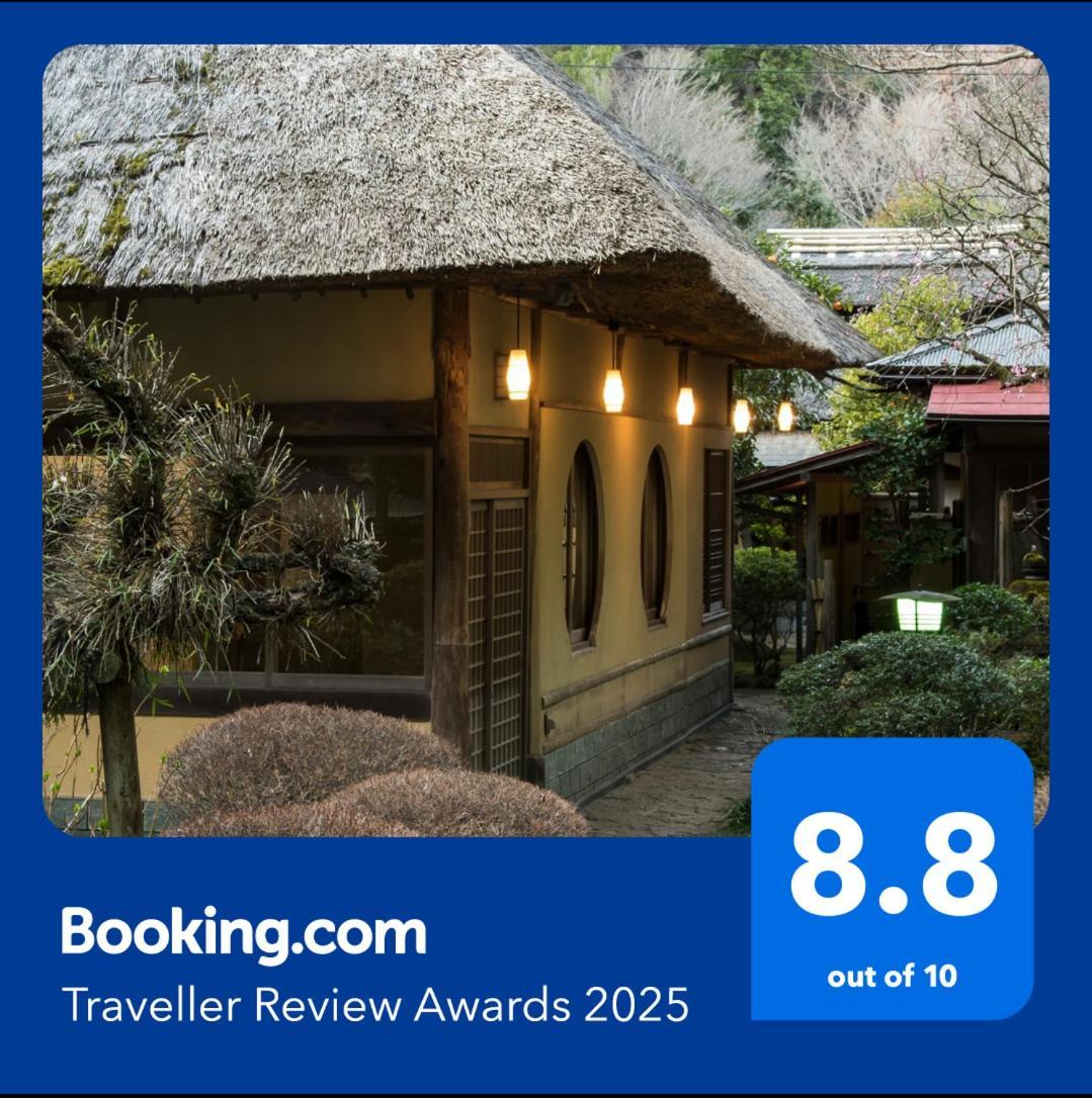Hotel Yamagaso à Hakone Extérieur photo